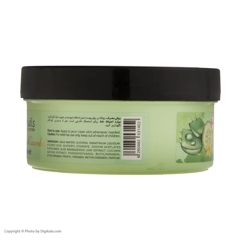کرم مرطوب کننده نیوتیس مدل Cucumber حجم 300 میلی لیتر - تصویر 3