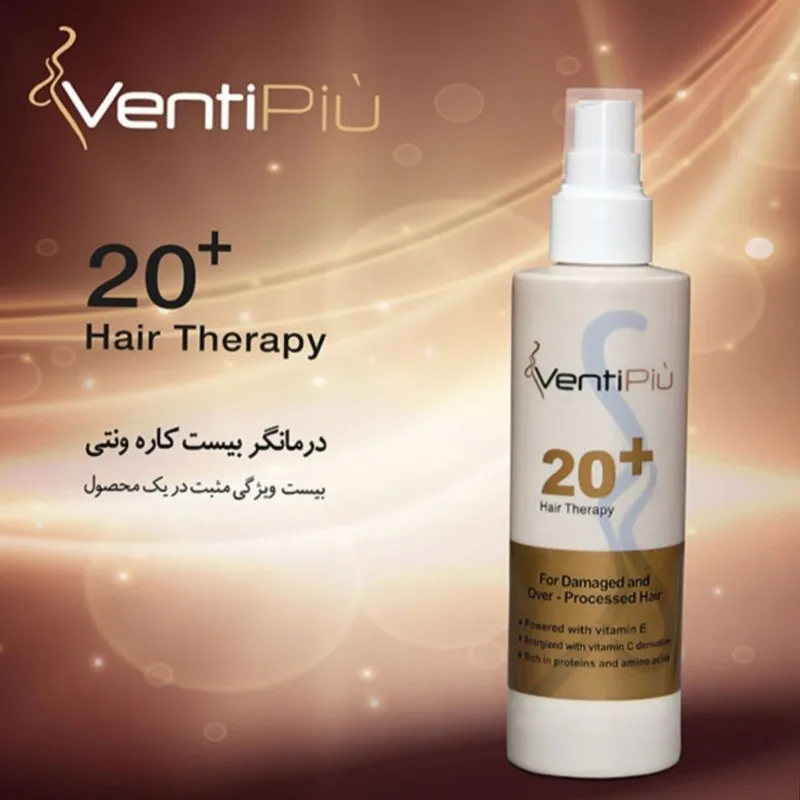 اسپری مو ونتی پیو مدل hair Thetapy حجم 200 میلی لیتر - تصویر 2