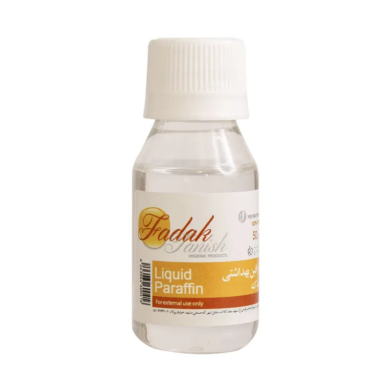 روغن پارافین فدک تانیش مدل p2 حجم 50 میلی لیتر مجموعه 2 عددی - تصویر 2