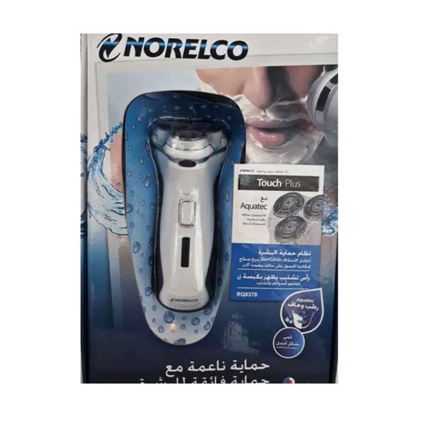 ماشین اصلاح موی صورت نورلکو مدل RQ8370/90 - تصویر 4