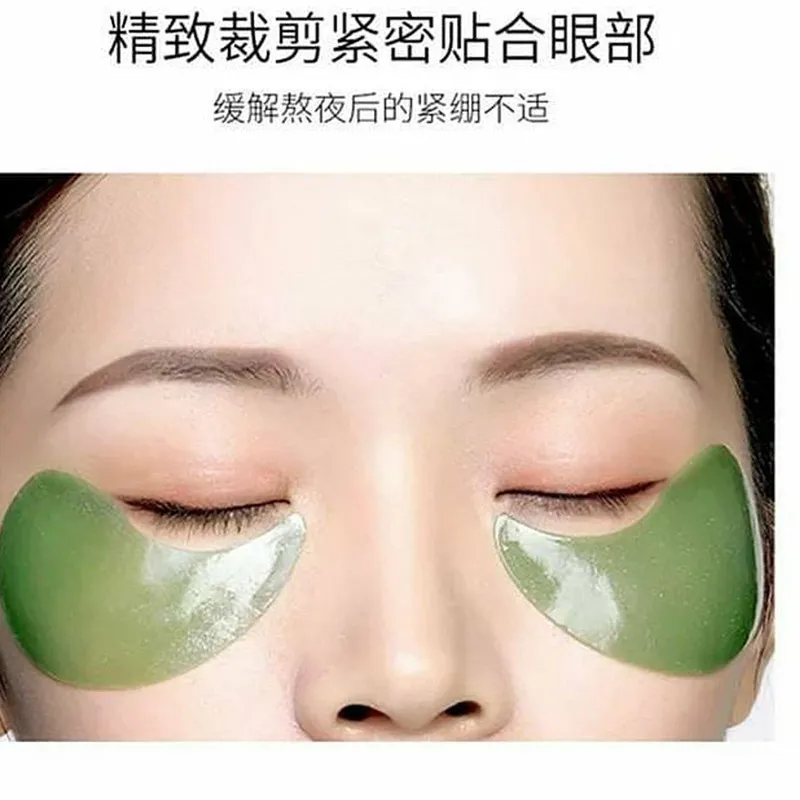 ماسک زیر چشم بایو آکوا مدل HYDRATING MOISTURIZING حجم 80 میلی لیتر بسته 60 عددی - تصویر 3