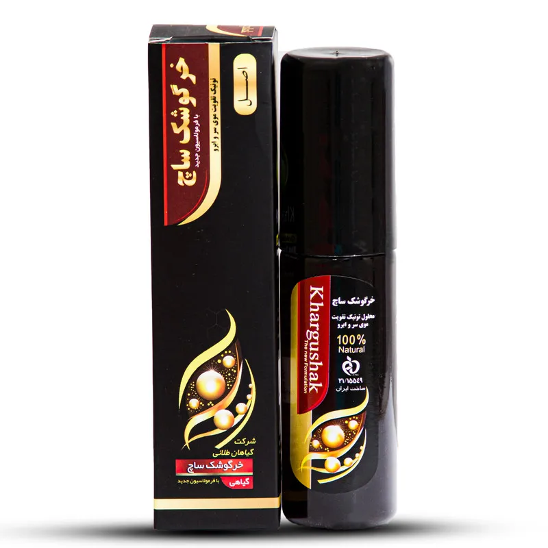 تونیک تقویت کننده مو و ابرو ساچ مدل خرگوشک حجم 110 میلی لیتر - تصویر 2