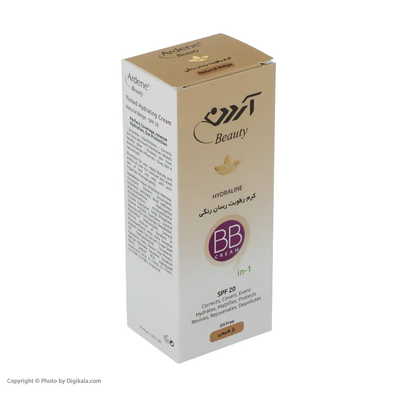 کرم مرطوب کننده آردن بیوتی مدل BB حجم 40 میلی لیتر - تصویر 2