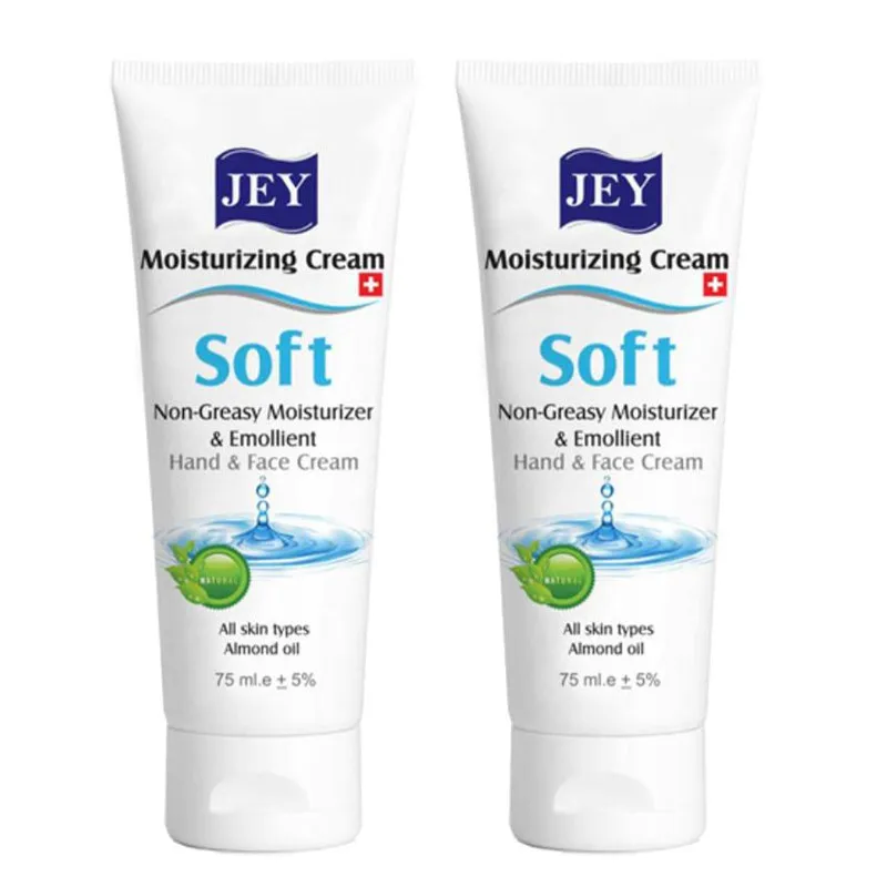 کرم نرم کننده جی مدل Soft حجم 75 میلی لیتر مجموعه 2 عددی - تصویر 2