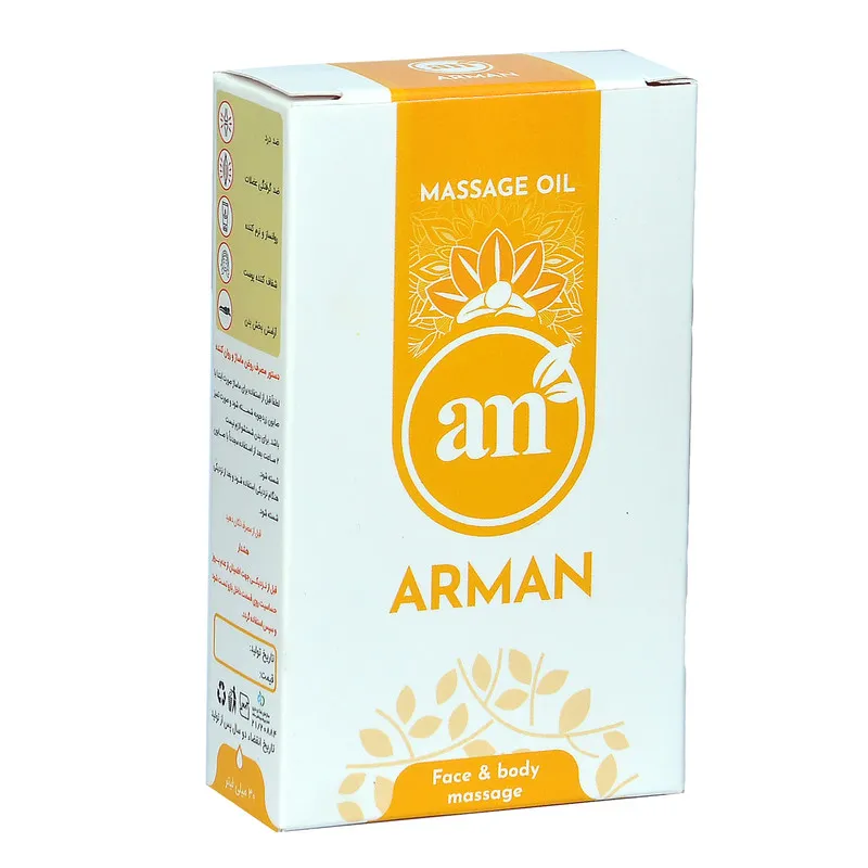 روغن ماساژ آرمان مدل Relaxation حجم 30 میلی لیتر - تصویر 3
