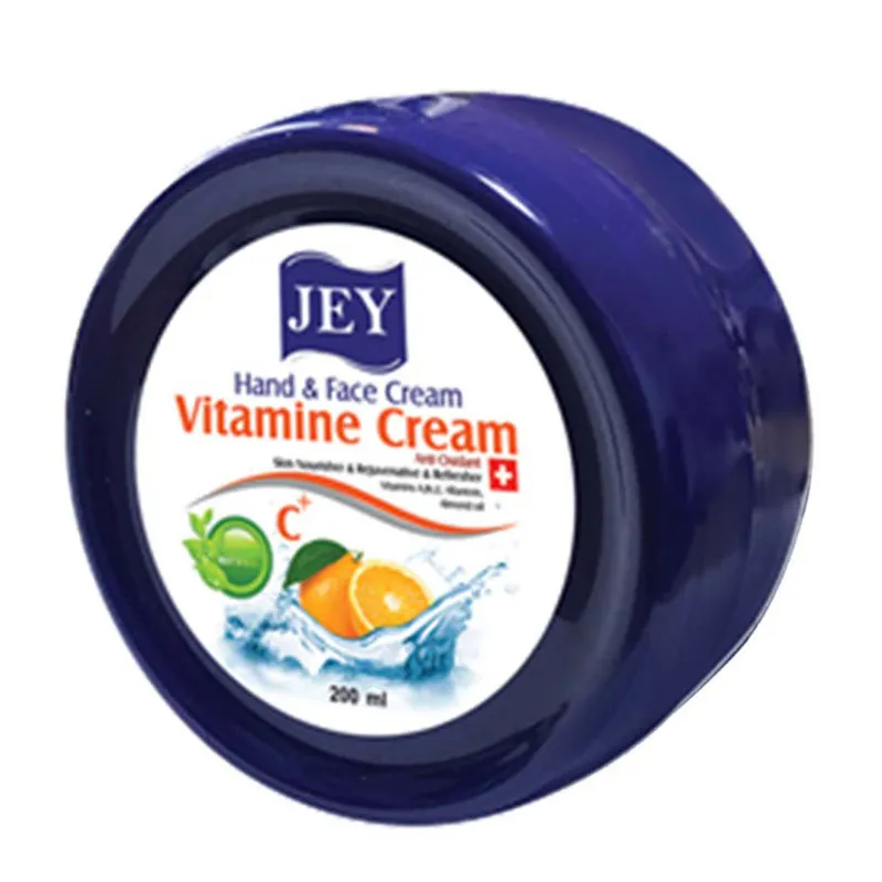 کرم مرطوب کننده جی مدل Vitamin C حجم 200 میلی لیتر - تصویر 2