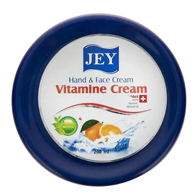 کرم مرطوب کننده جی مدل Vitamin C حجم 200 میلی لیتر - تصویر 3