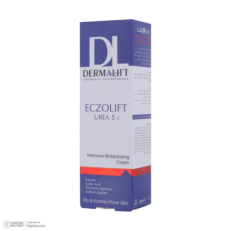 کرم مرطوب کننده صورت درمالیفت مدل ECZOLIFT UREA 5% مناسب پوستهای خشک حجم 50 میلی لیتر - تصویر 5