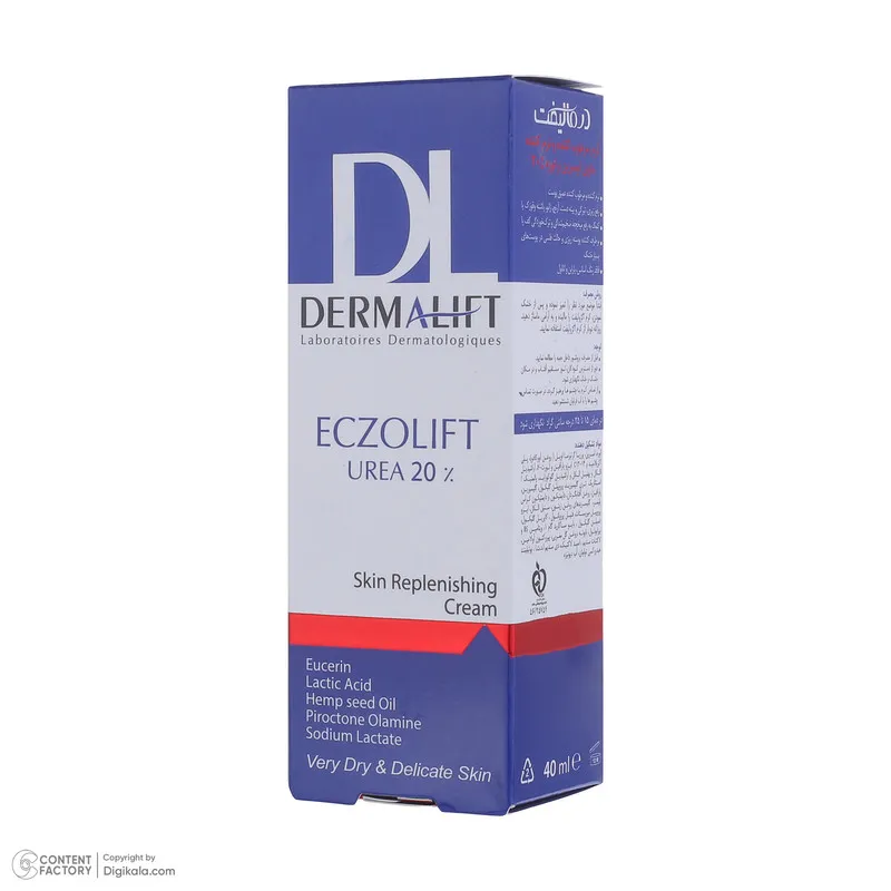 کرم مرطوب کننده بدن درمالیفت مدل ECZOLIFT UREA 20% مناسب پوستهای خشک حجم 40 میلی لیتر - تصویر 6