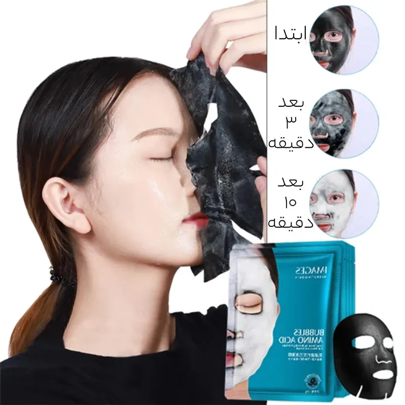 ماسک صورت ایمجز مدل bamboo وزن 25 گرم - تصویر 4