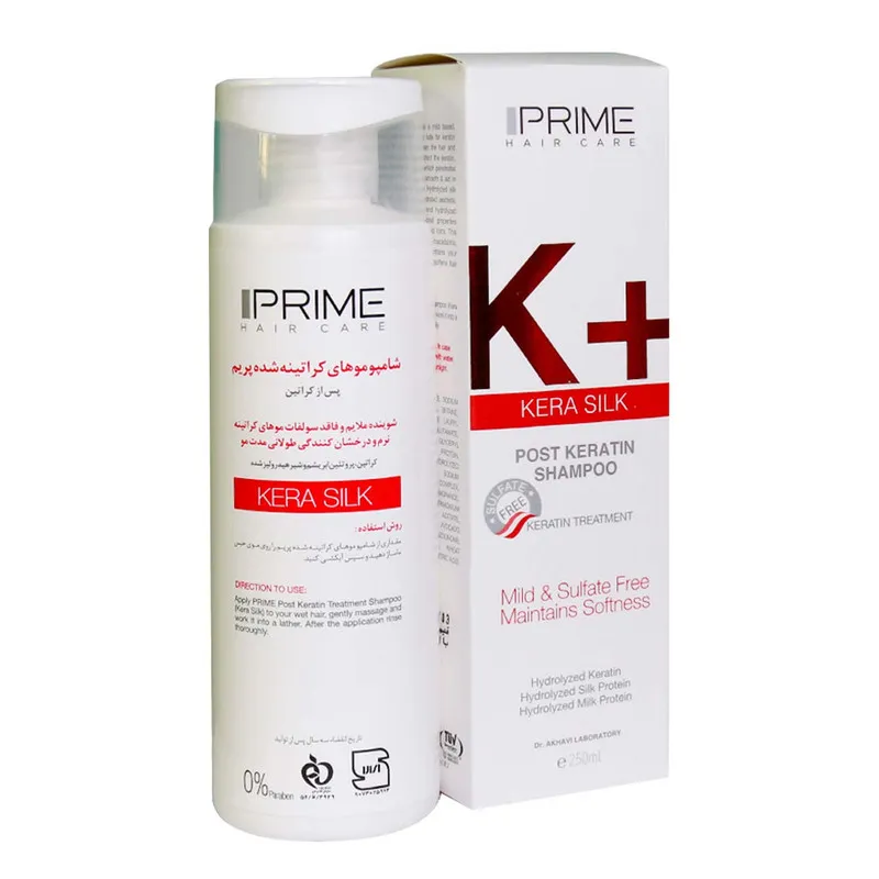 شامپو کراتینه مو پرایم مخصوص پوست سر و موهای انواع مو، حجم 250 میلیلیتر مدل K+ Kera Silk، حاوی کراتین، پروتئین هیدرولیز شده شیر، ابریشم و بدون سولفات، صافکننده و درخشانکننده - تصویر 2