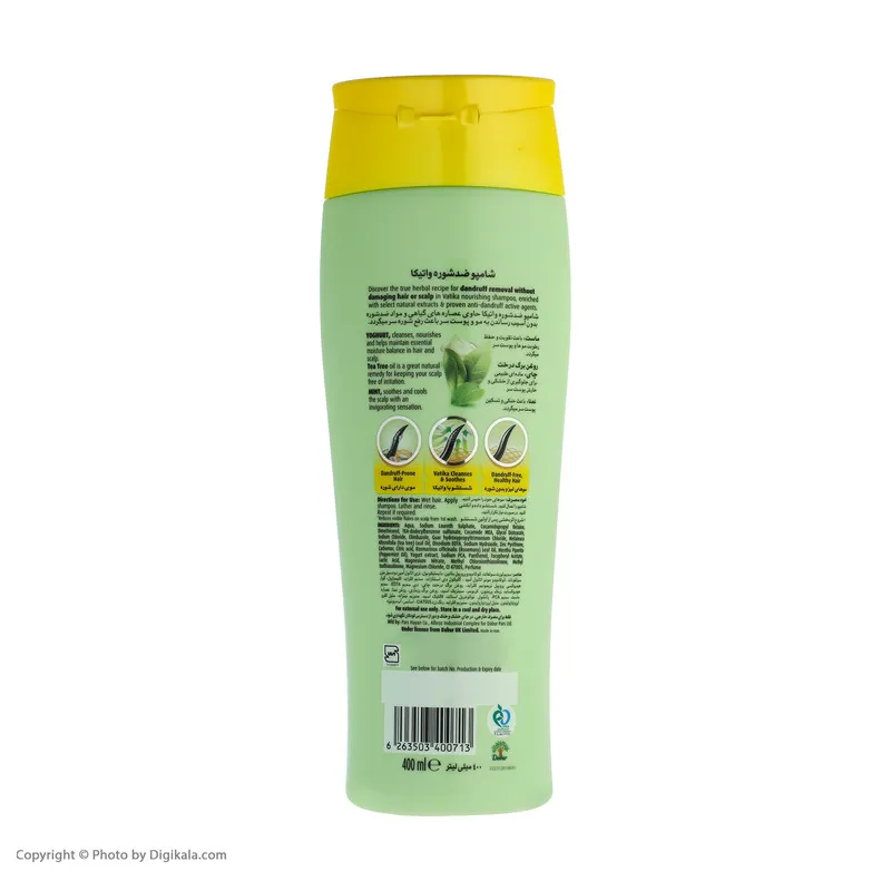 شامپو ضد شوره مو واتیکا مدل Tea Tree حجم 400 میلی لیتر - تصویر 3