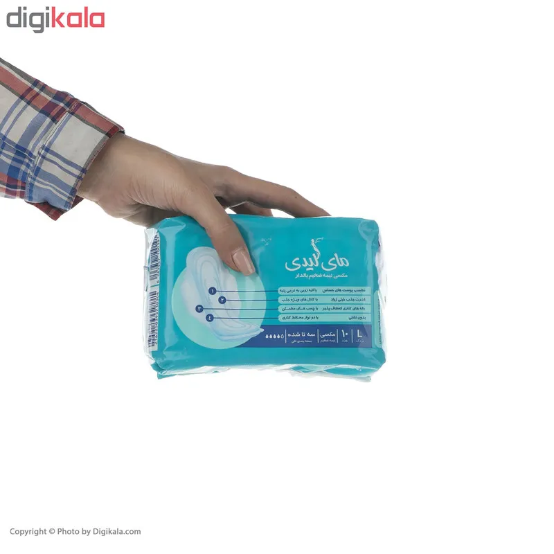 نوار بهداشتی بالدار مای لیدی مدل Maxi سایز بزرگ بسته 10 عددی - تصویر 4
