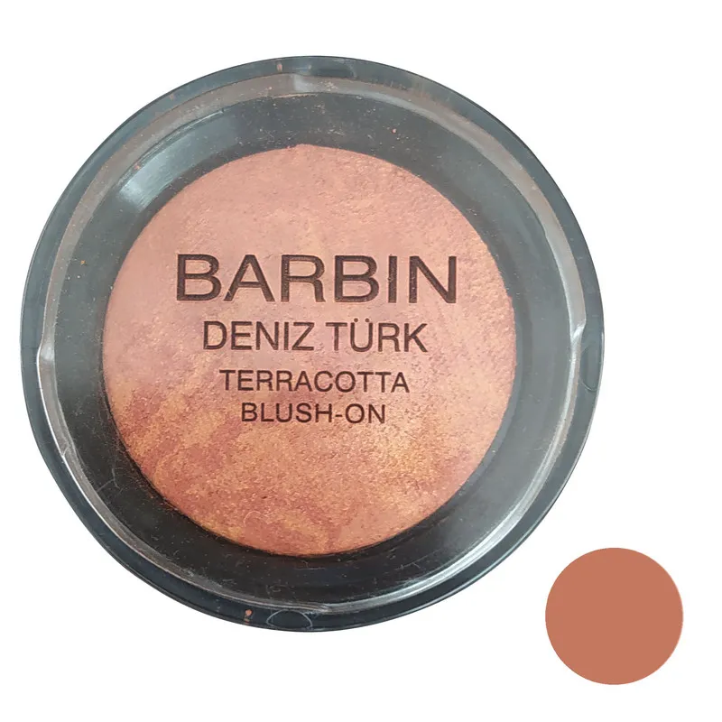 رژگونه باربین شماره B7 کد 1 - تصویر 2