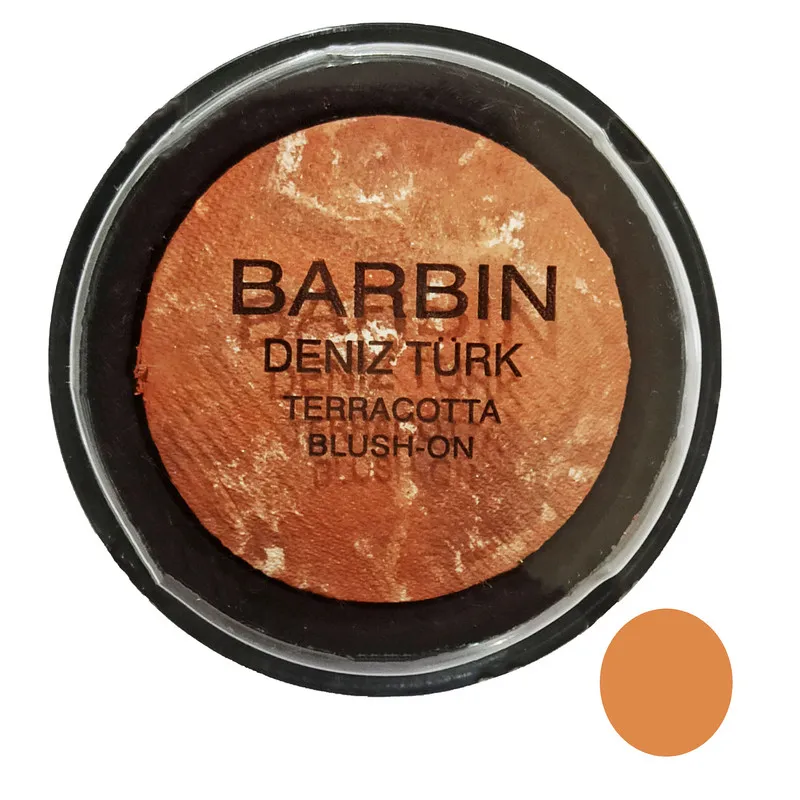 رژگونه باربین شماره B5 کد 4 - تصویر 2
