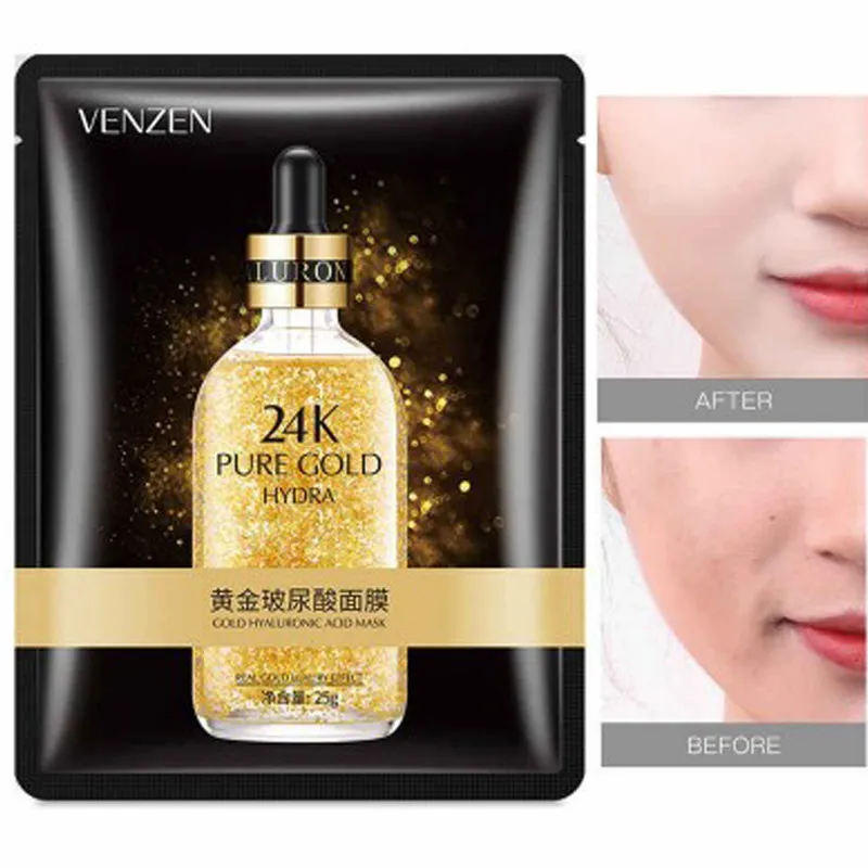 ماسک صورت ونزن مدل طلای خالص وزن 25 گرم - تصویر 2