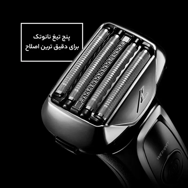 ماشین اصلاح موی صورت پاناسونیک مدل ES-LV65 - تصویر 6