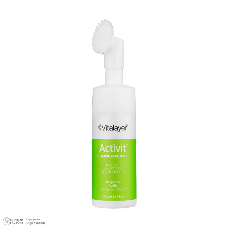 فوم شستوشوی صورت ویتالیر مدل Activit مناسب پوستهای مختلط و چرب حجم 150 میلیلیتر - تصویر 3
