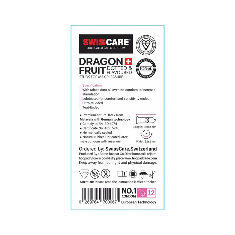 کاندوم سوئیس کر مدل Dragon Fruit مجموعه 2 عددی - تصویر 2