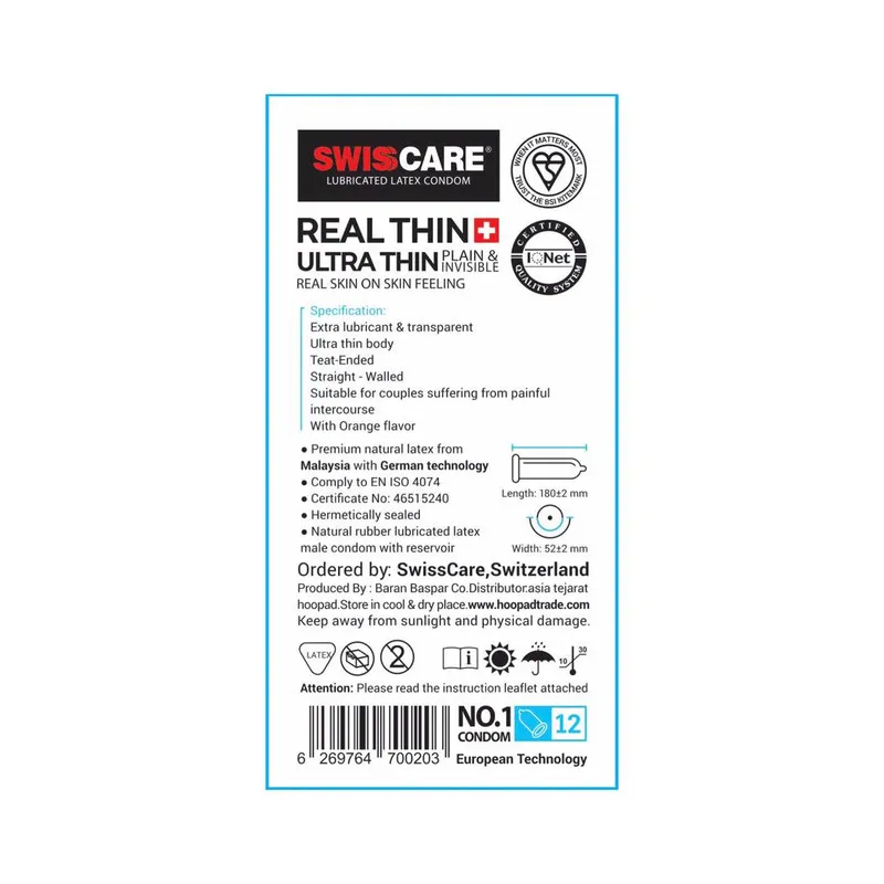 کاندوم سوئیس کر مدل Real Thin مجموعه 2 عددی - تصویر 2