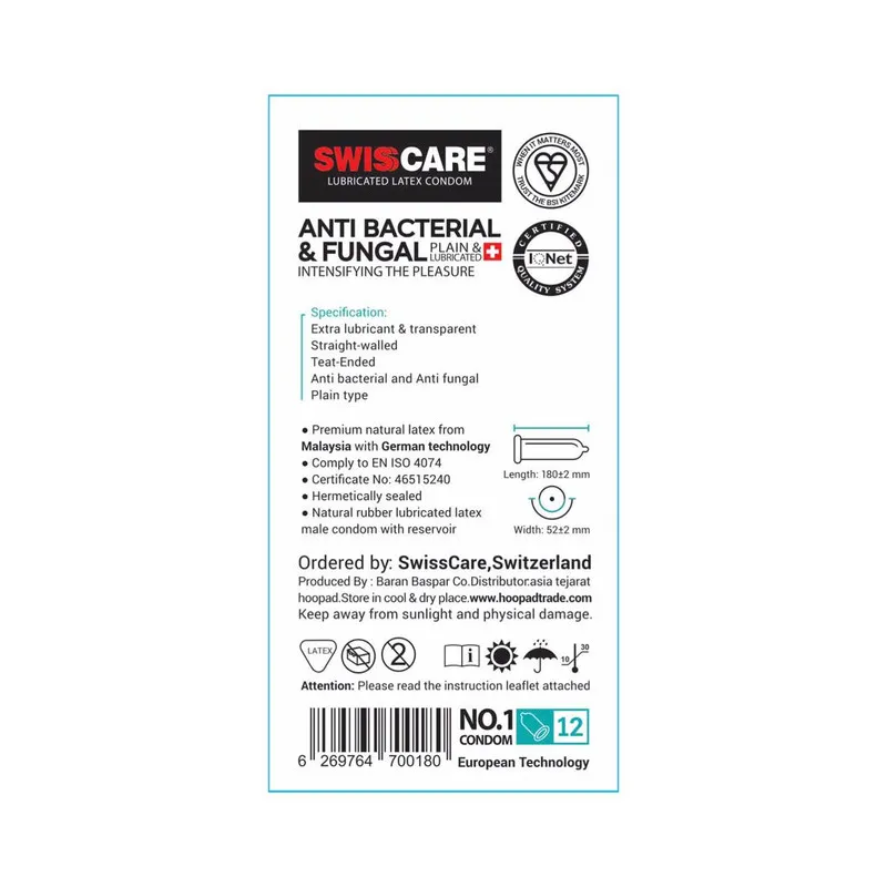 کاندوم سوئیس کر مدل Anti Bacterial مجموعه 2 عددی - تصویر 2