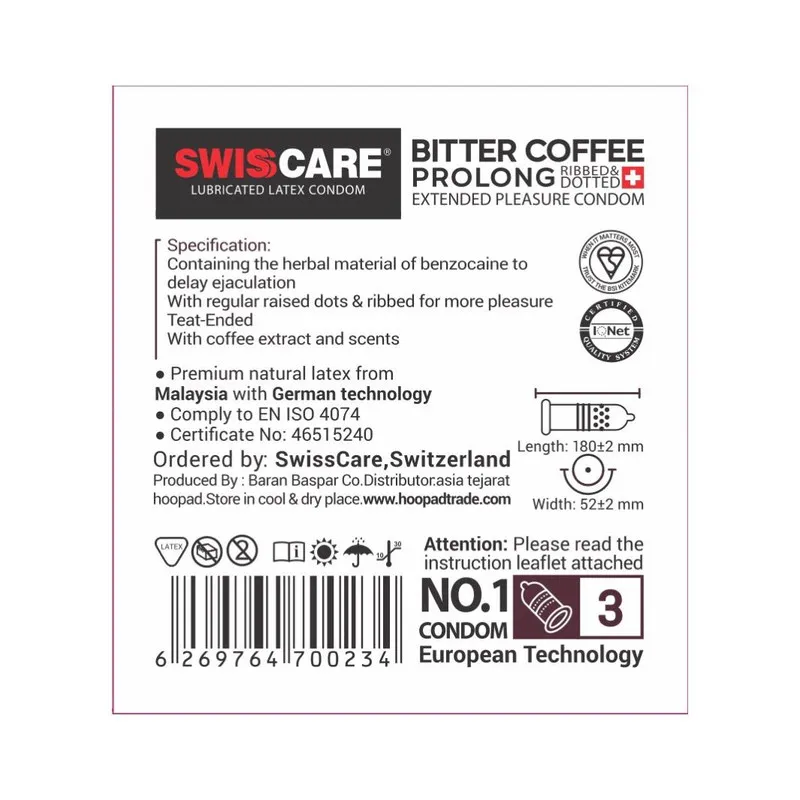 کاندوم سوئیس کر مدل Bitter Coffee Prolong مجموعه 2 عددی - تصویر 2