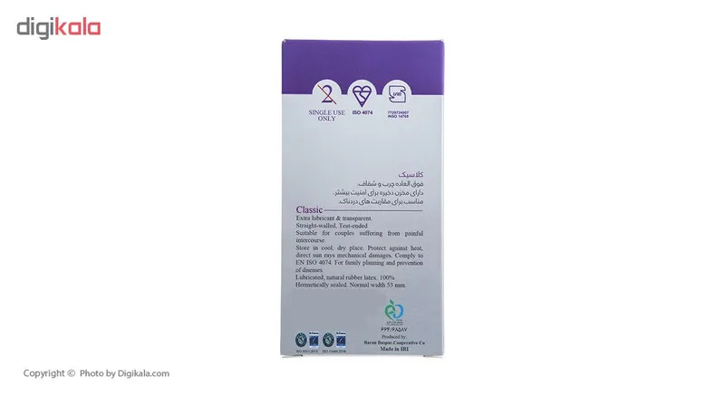 کاندوم ایکس دریم مدل Classic بسته 12 عددی - تصویر 5