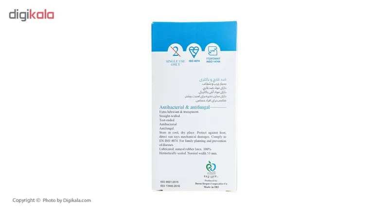 کاندوم ایکس دریم مدل Antibacterial And Antifungal بسته 12 عددی - تصویر 4