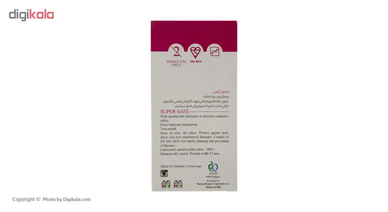 کاندوم ایکس دریم مدل Super Safe بسته 12 عددی - تصویر 2