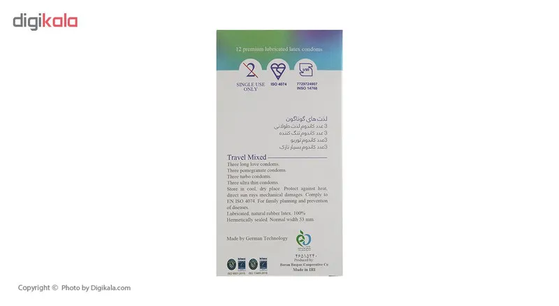 کاندوم ایکس دریم مدل Travel Mixed بسته 12 عددی - تصویر 5