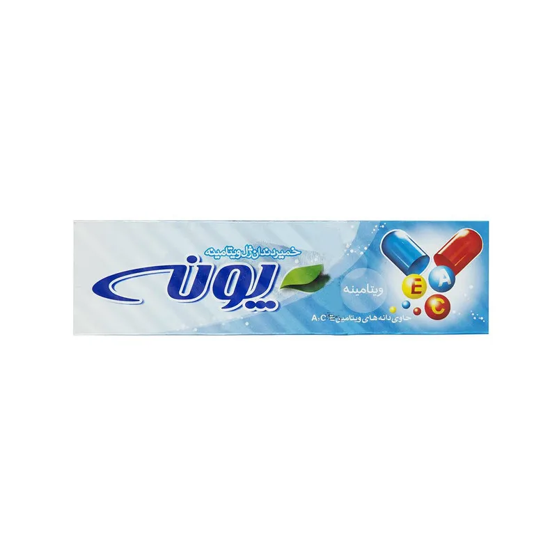 خمیر دندان پونه مدل Vitamins حجم 100 میلیلیتر بسته 3 عددی - تصویر 2