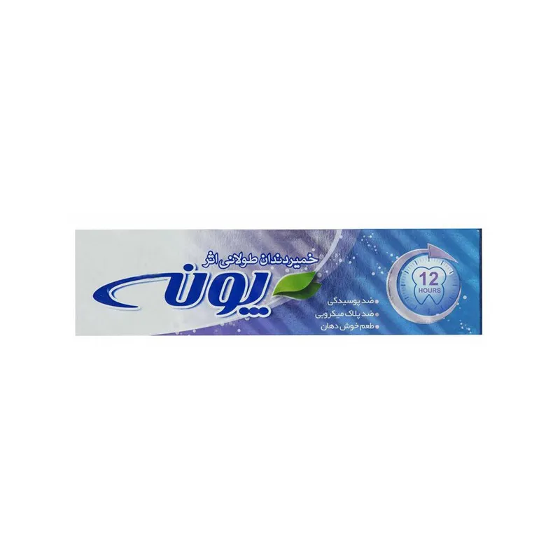 خمیر دندان پونه مدل طولانی اثر حجم 100 میلیلیتر بسته 3 عددی - تصویر 2