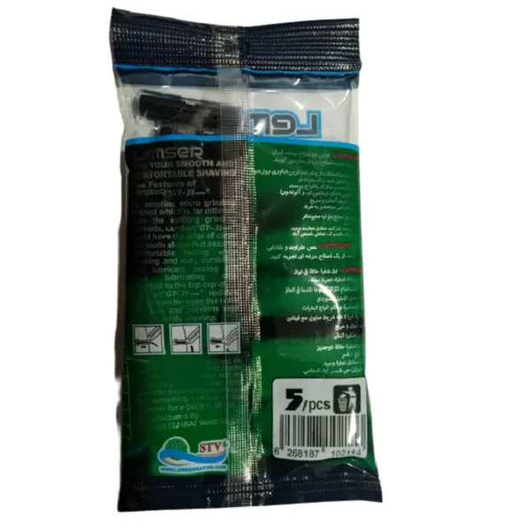خود تراش لمسر مدل GT-H مجموعه 10 عددی - تصویر 2