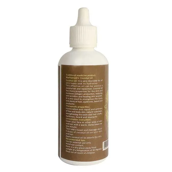 روغن تقویت مو ریش و سبیل مرهم یاب مدل نارگیل حجم 80 میلی لیتر - تصویر 2