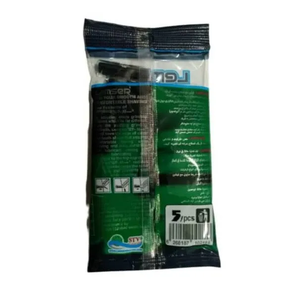 خودتراش ‏لمسر مدل GT-H مجموعه 2 عددی - تصویر 2