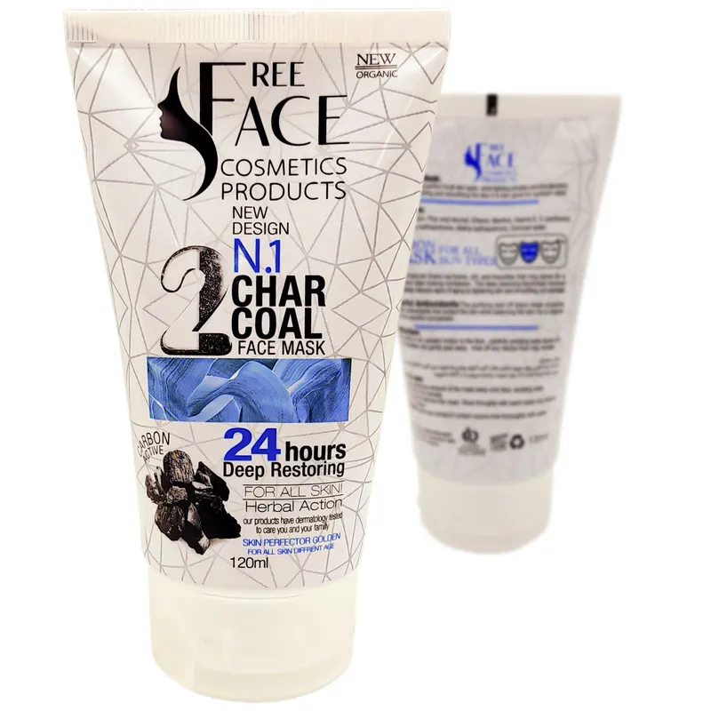 ماسک صورت فری فیس مدل G-C حجم 120 میلی لیتر مجموعه 2 عددی - تصویر 3