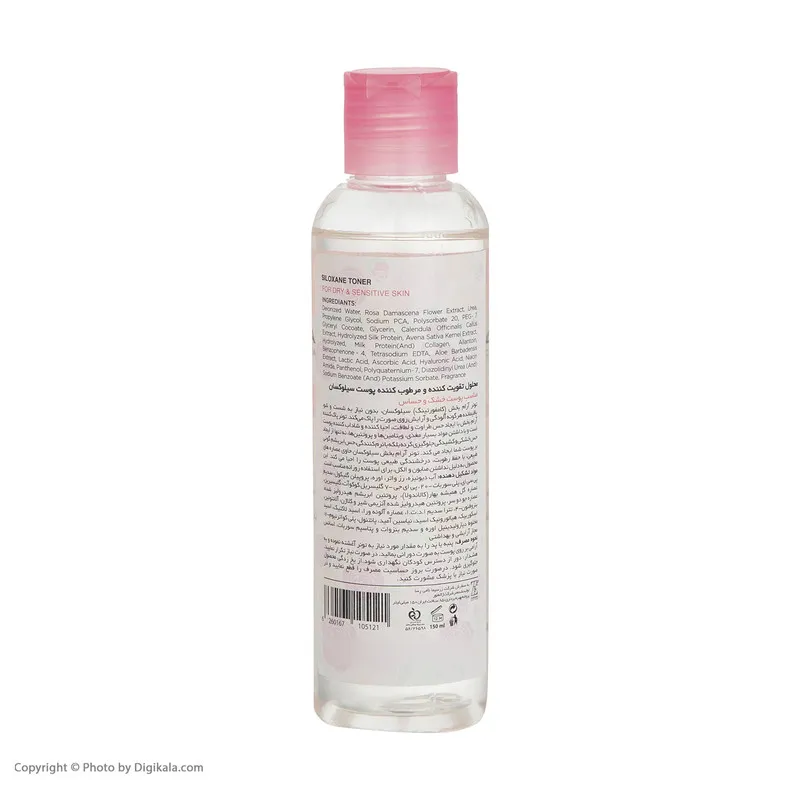 تونر صورت سیلوکسان مدل Rose Water حجم 150 میلی لیتر - تصویر 2