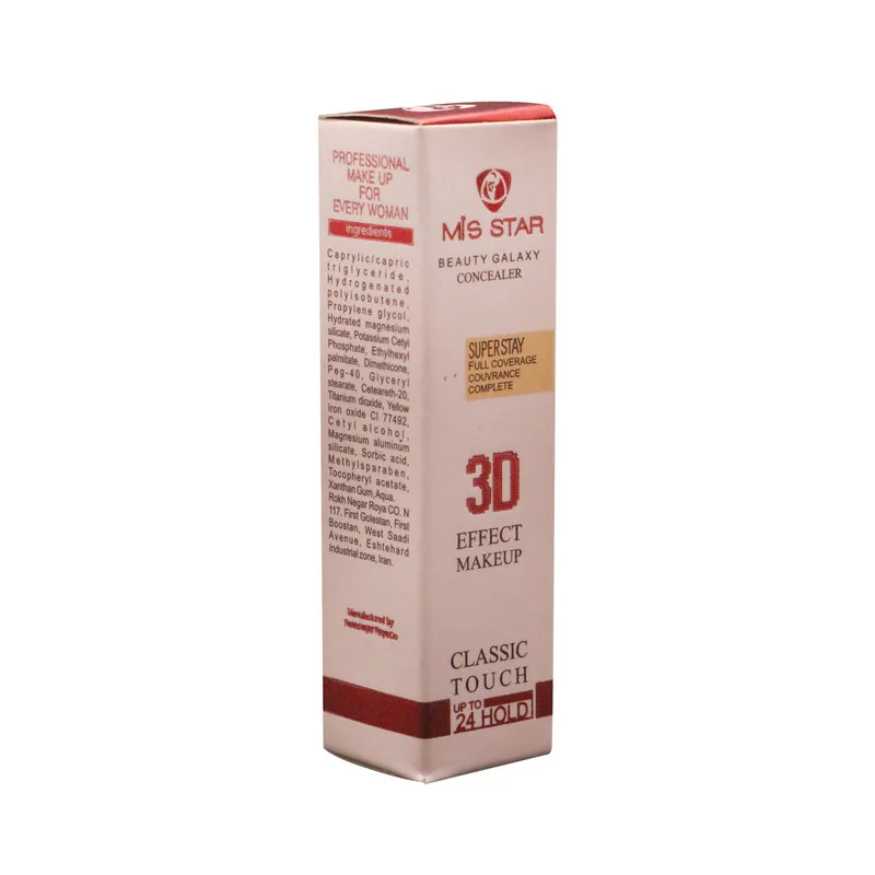  کانسیلر میستار مدل Beauty Galaxy شماره 04 - تصویر 2