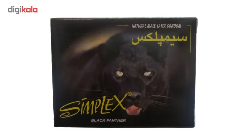 کاندوم سیمپلکس مدل Black Panther بسته سه عددی - تصویر 2