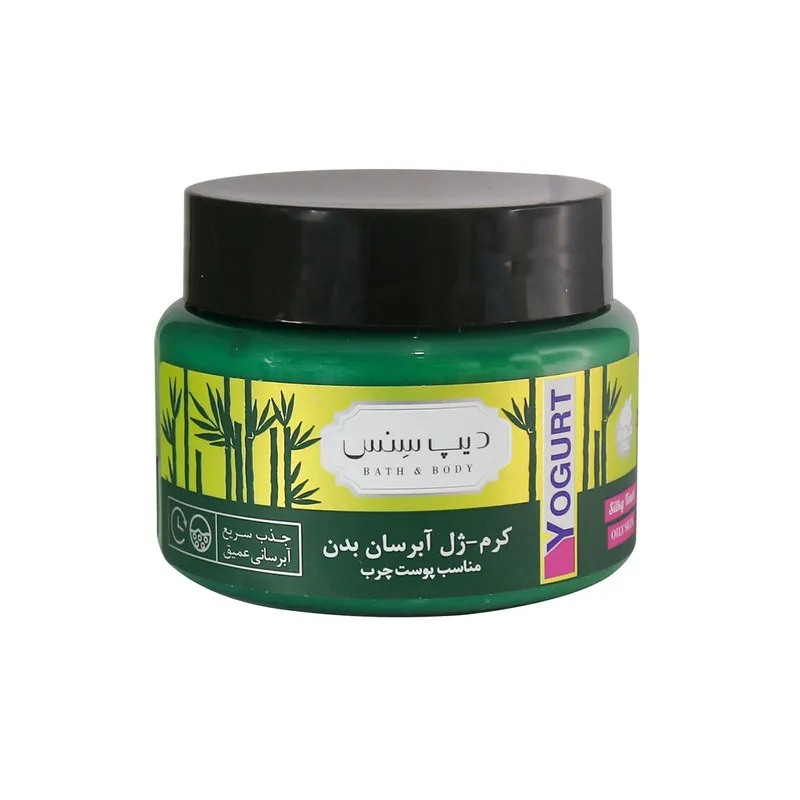 کرم ژل بدن دیپ سنس مدل درخت چای و بامبو حجم 250 میلیلیتر بافت سبک، جذب سریع، آبرسان و مرطوبکننده قوی، حاوی هیالورونیک اسید، روغن آملا و جوجوبا، مناسب نواحی خشک بدن و محافظتکننده پوست - تصویر 3