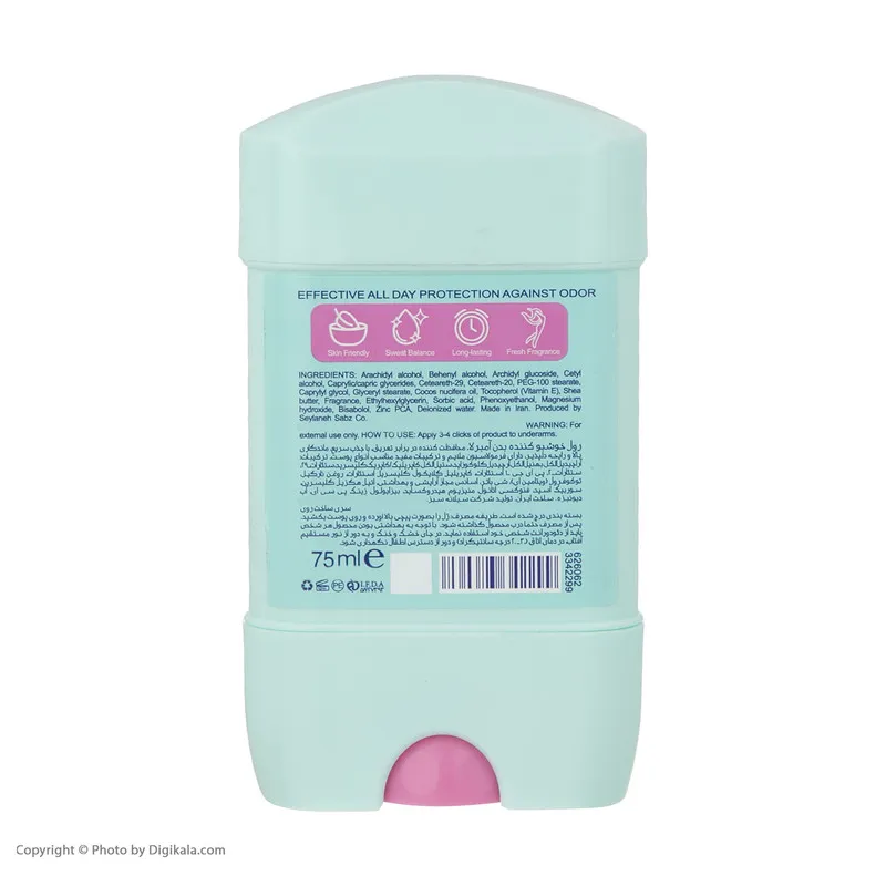 استیک ضد تعریق زنانه آمبرلا مدل Soft Clear حجم 75 میلی لیتر - تصویر 4
