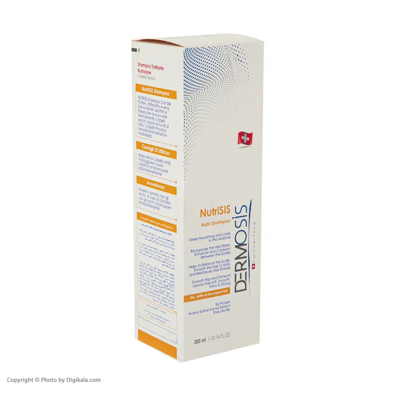 شامپو مغذی موی خشک درموسیس مدل Nutrisis حجم 300 میلی لیتر - تصویر 2
