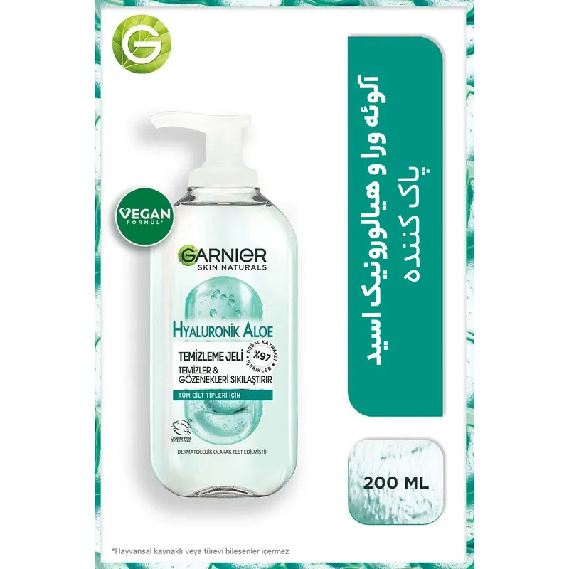 ژل شستشو صورت گارنیه مدل Skin Naturals حجم 200 میلی لیتر - تصویر 3
