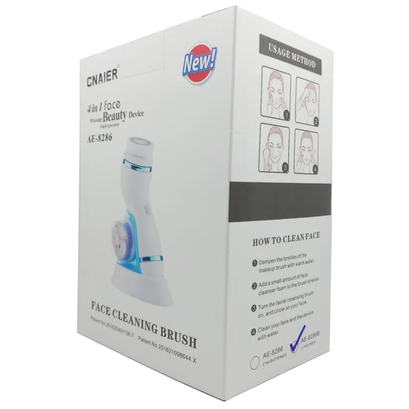 برس پاکسازی کنایر مدل AE-8286B - تصویر 3