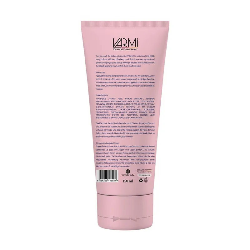 ماسک کرمی صورت و بدن وارمی مدل بلوبری 150 میلیلیتر با خاصیت آبرسانی، روشنکننده و پاکسازی عمقی منافذ، حاوی ویتامین C، کائولین و بنتونیت، مناسب انواع پوست و پوستهای خشک - تصویر 5