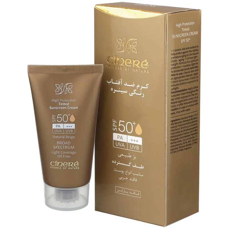 کرم ضد آفتاب سینره مدل SPF50 حجم 50 میلی لیتر - تصویر 2