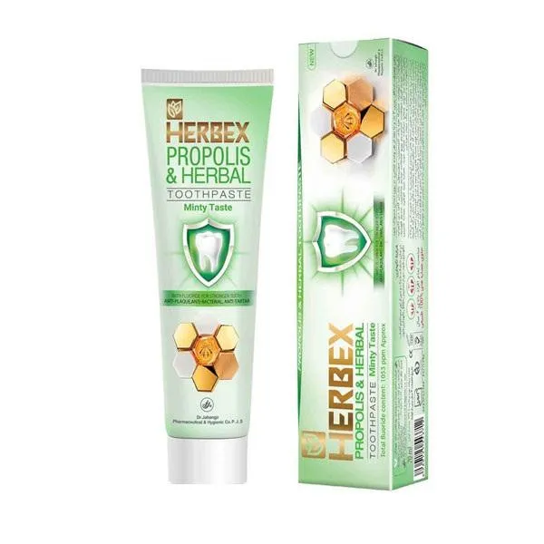 خمیر دندان پاتریکس مدل PROPOLIS & HERBAL وزن 70 میلی لیتر - تصویر 2