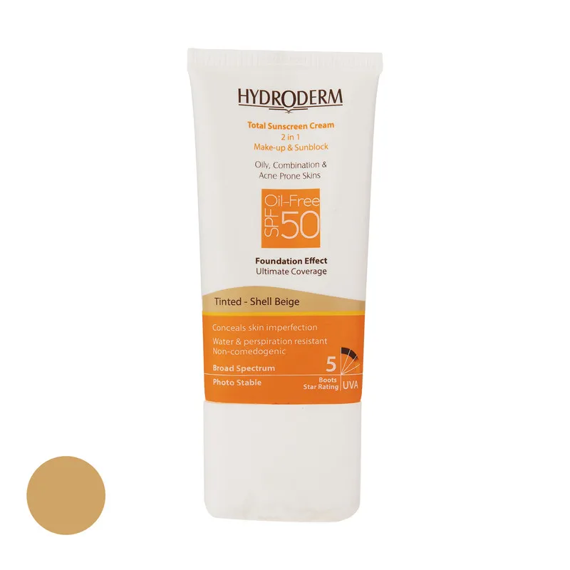کرم ضد آفتاب رنگی SPF 50 هیدرودرم مدل 01 مناسب برای پوست چرب حجم 40 میلی لیتر - تصویر 2