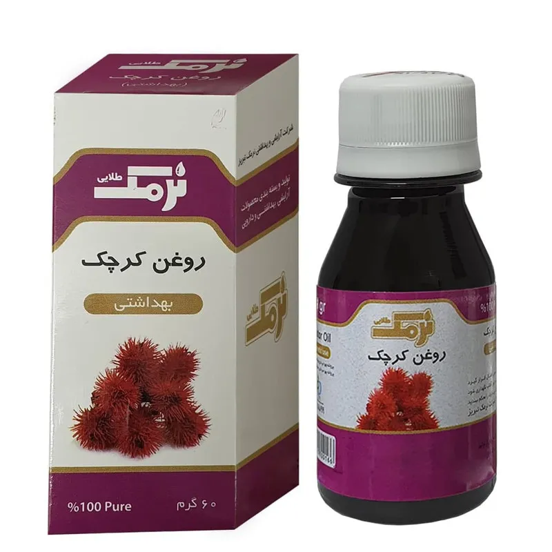 روغن کرچک نرمک طلایی مدل NT.109 حجم 60 میلی لیتر - تصویر 2