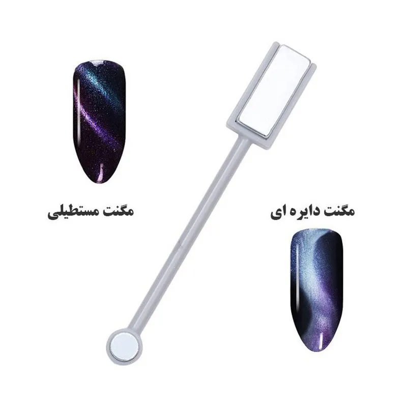 آهنربای طراحی ناخن مدل An0 - تصویر 2